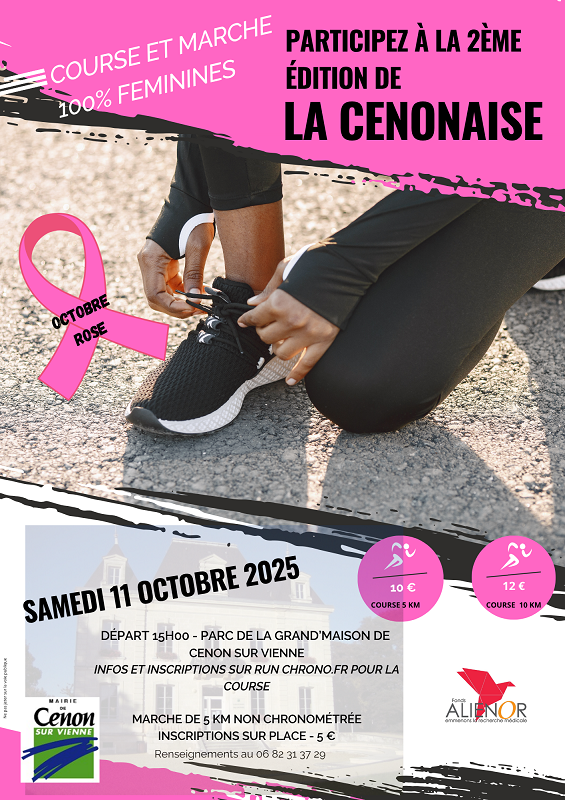 2025-10-11_Affiche_La_Cenonaise_2025-V2.png